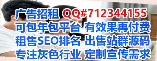 东方代母艺术事务所